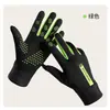 Luvas de ciclismo de inverno, quentes e impermeáveis, à prova de vento e resistentes ao frio, adequadas para homens e mulheres, projetadas para casais, com recursos antiderrapantes e para tela sensível ao toque, perfeitas para ciclismo e direção