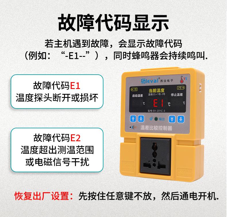 详情 (18).jpg