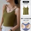 Regata Branca Feminina com Body Acolchoado e Top Interno para Verão Roupa Externa Sem Mangas Base Sutiã Costas Lindas Tudo em Um