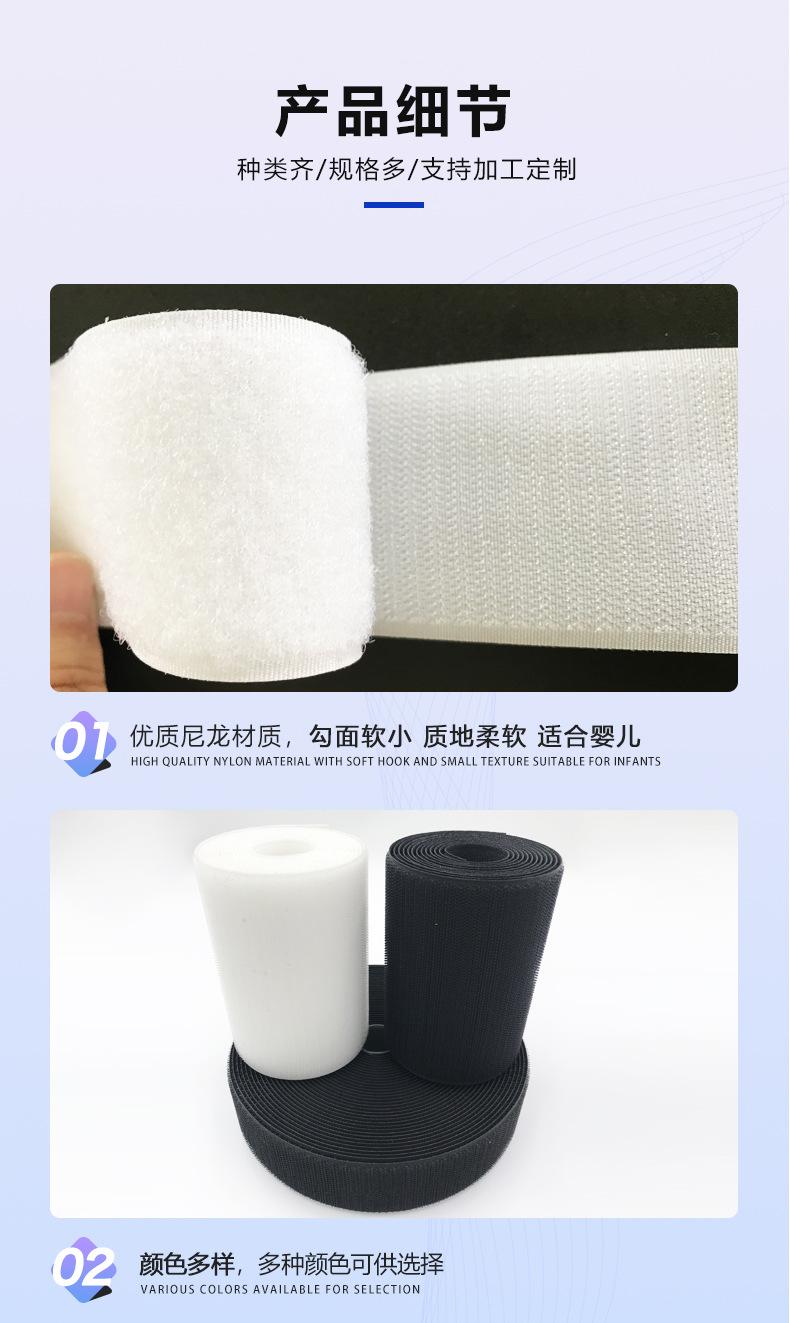 详情_06.jpg