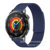 Correa de Reloj Magnética Suave de Silicona con Patrón de Lichi Adecuada para Huawei Gt6 Gt5 Samsung 18 20 22mm Pulsera Bicolor