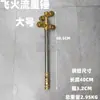 Accesorios, Adornos, Tuberías y Conexiones de Ferretería, Martillo Sagrado, Martillo Celestial, Martillo de Thor, Ensamblaje DIY, Estilo Industrial