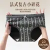 Ropa interior de algodón puro 2025 Nuevo estilo de verano fino Grado 7A 100% algodón Entrepierna antibacteriana Transpirables Calzones Ropa interior para mujer 100% algodón
