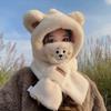 Chapéu cachecol de urso de pelúcia tudo-em-um cachecol de inverno feminino cachecol de inverno fofo para todas as estações aquecido para ciclismo com forro de fleece protetores de ouvido com capuz