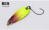 Paetês Coloridos em Forma de Boca de Truta, Paetês em Forma de Concha, Isca Artificial 3G/3Cm, Isca Falsa, Isca de Imitação, Material de Pesca para Peixe Mandarim