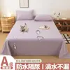 2026 Nueva Sábana Impermeable para Cama para Personas Mayores e Bebés, a Prueba de Suciedad de Mascotas y Fugas, Sábana Individual para Cama, Lavable a Máquina