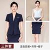 Trajes de Manga Corta de Verano al por Mayor, Uniformes Elegantes de Recepcionista de Hotel y Cajero, Ropa de Trabajo para Mujer para Joyerías