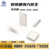 Ímã Quadrado de Neodímio Pronto para Uso Brinquedo Joia Mala DIY Fixação Magnética Quadrado Grande Forte Absorção de Ferro Magnético