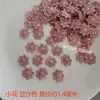Fixadores de Colcha Pequenos Enfeites de Flores, Flores de Posicionamento Floral, Flores de Bordado de Renda Solúveis em Água, Apliques de Flores Feitos à Mão