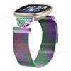 Para Fitbit Versa4 D palavra com furadeira Milano Nice pulseira Versa3 pulseira de relógio inteligente de aço inoxidável