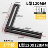 Código de ángulo de acero inoxidable con orificio largo, soporte de ángulo recto de 90 grados, soporte triangular, conector ajustable, tipo LT, lámina recta laminada