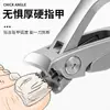 Cortador de Unhas de Armazenamento Aberto Grande Transfronteiriço Caixa de Armazenamento de PP Cortador de Unhas Espesso e Duro Lixa de Unha Nano para Manicure Presente