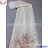 Tubo de flor de planta bordado com lantejoulas renda de malha leve vestido de noite vestido de noiva tecido de renda tingido