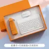 Souvenirs para Evento de Apertura de Aniversario Corporativo, Regalos de Negocio Personalizados para Incorporación de Empleados, Set Conmemorativo de Teclado y Ratón