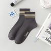 Calcetines Cortos de Cinco Puntos de Algodón Peinado Transpirables Anti-pilling para Hombre, de Calidad, Versátiles y Modernos, Sin Costuras, para Primavera y Verano