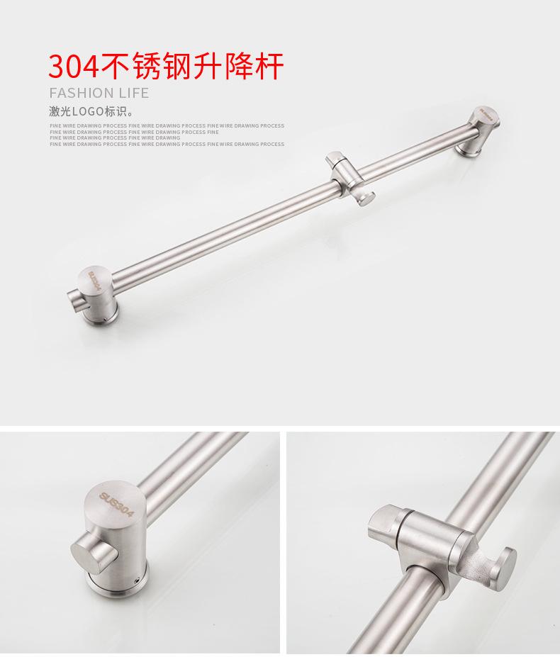 暗装升降7002B