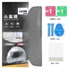 Película protectora para casco de motocicleta para clima lluvioso y con niebla, aislamiento térmico, antirreflejos, semi-sombreo, protección solar