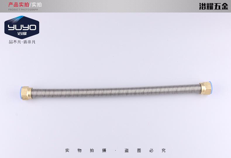 补款详情2_07.jpg