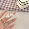 S925 agulha de prata nicho design feijão pão cozido no vapor brincos pérola brincos temperamento feminino brincos de alto sentido francês retro