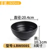 Vajilla de Melamina Kaiba Tazón para Fideos Tazón para Sopa Ramen Caracol Fideos Hot Pot Picante Tazón Grande Imitación Porcelana Especial para Restaurantes de Fideos