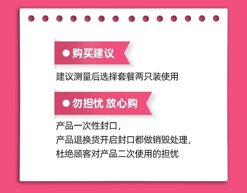 详情图09.jpg