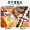 Nuevo Modelo Pelador de Manzanas de Acero Inoxidable con Mango de Madera, Cuchillo para Frutas, Pelador de Verduras, Pelador de Cocina, Cuchillo Pelador Multiusos para Lechuga
