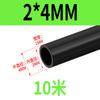 Tubo de nailon PA6, tubería de aceite lubricante, accesorios de aceite transparentes de alta presión, tubería de gas de plástico de 4 mm, 6 mm y 8 mm, tubería de aceite para máquinas herramienta.