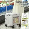 Carrito de Compras con Mango Ensanchado para Uso Doméstico, Puede Sostener Botellas de Agua, Carrito Pequeño de Comestibles con Ruedas Ensanchadas, Carrito para Acampar al Aire Libre