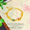Jin Yan no se ha desvanecido en mucho tiempo.. El oro de arena es un tesoro. Pulsera de oro rota del dios de la riqueza Shun Yuan Bao Accesorios Pulsera femenina