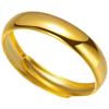 Sello de acero 999 galvanoplastia al vacío no se decolora anillo de oro arena de Vietnam anillo para hombre y mujer abierto ajustable ventas directas de fábrica