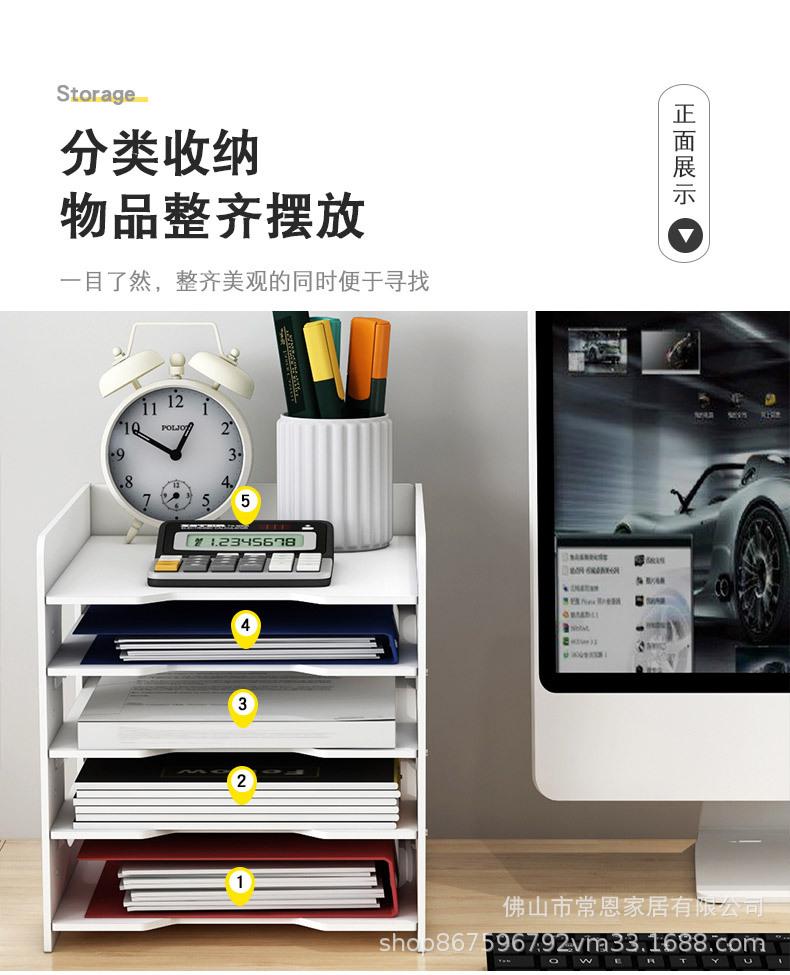 详情页-(0)_05.jpg