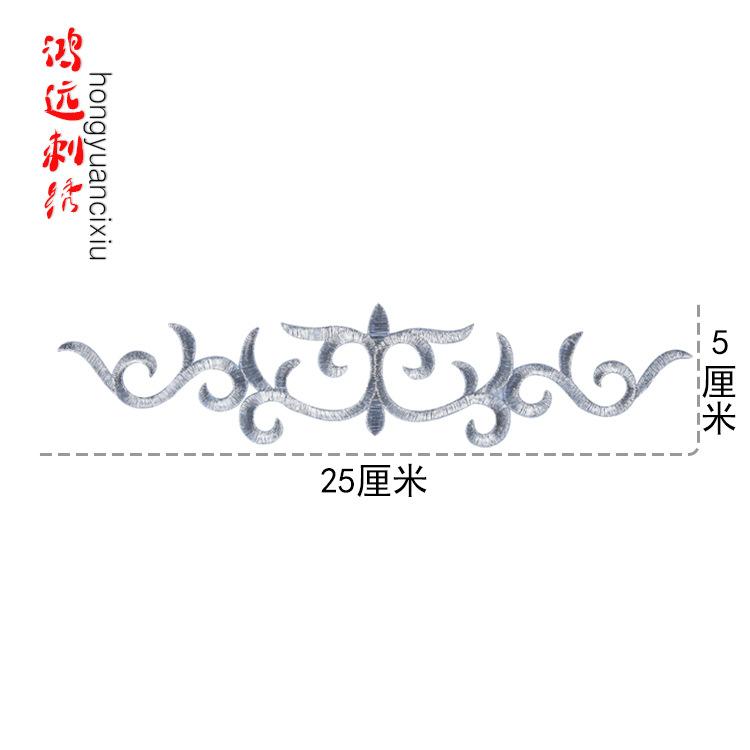 银色.jpg