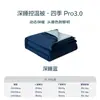 [Xiangling Premium] Colcha de Sueño Profundo Pro3.0, Colcha para Todas las Estaciones, Colcha de Primavera/Otoño, Colcha de Invierno, Colcha con Control de Temperatura, Relleno de Colcha