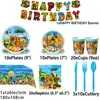 Decoración para Fiesta Temática Shanhaijing, Plato de Papel de Cumpleaños, Vaso de Papel, Banderín, Globo, Juego de Vajilla Desechable