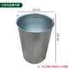Lixeira Externa Recipiente Interno Caixa de Lixo Barril de Ferro Aço Inoxidável Espessado Recipiente Interno Chapa Galvanizada Conjunto de Armazenamento Quadrado