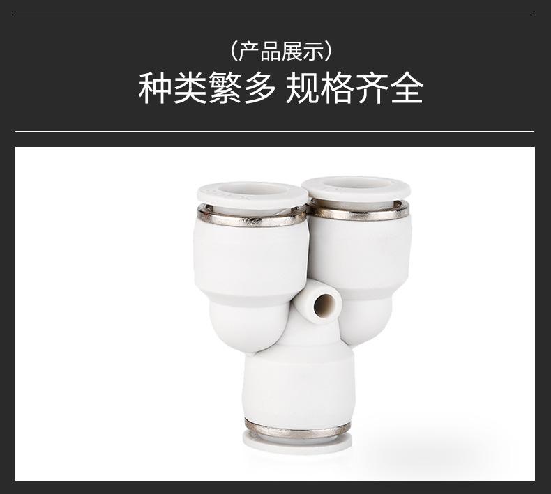 详情_09.jpg