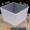 Caja de Exhibición para Snacks a Granel de Supermercado de Acrílico Transparente con Tapa Caja de Almacenamiento