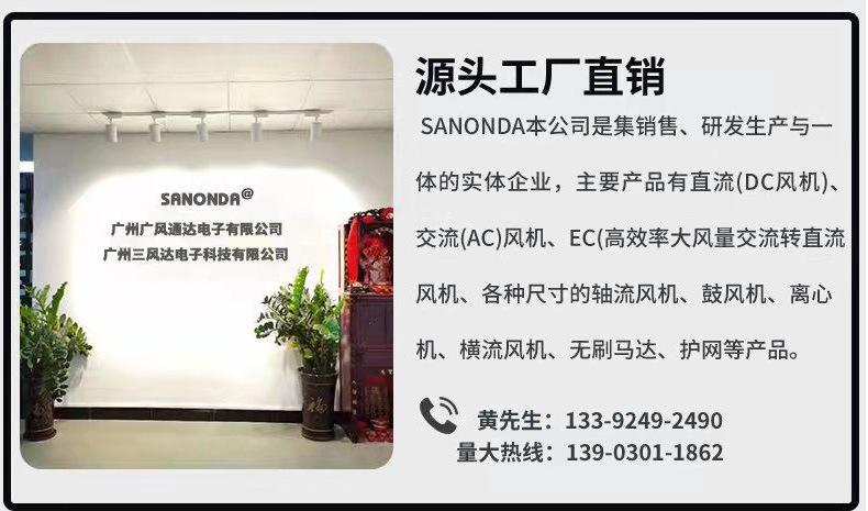 二线详情页_01