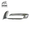 Tira de Recorte para Marco de Luz Antiniebla, Tira Brillante para Rejilla de Ventilación, Adecuado para Bmw X5F15 Repuestos de Automóvil, Modelos 14-18, 51117308043
