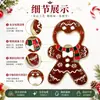 Abrebotellas Creativo con Forma de Hombre de Jengibre Navideño, Abrebotellas de Cerveza de Aleación, Decoración Magnética para Refrigerador, Regalo Festivo de Doble Propósito