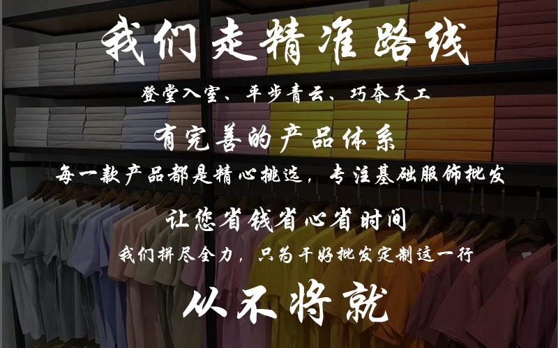 详情10