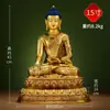 Escultura em bronze "Shakyamuni" totalmente dourada feita à mão de uma vila do Xizang, ornamento de estátua de Buda de bronze "Shakyamuni" para uso doméstico interno