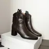 Botines Modernos para Mujer, Nuevos Botines Negros Retro de Principios de Otoño, Botines Chelsea con Punta Cuadrada y Tacón Grueso para Mujer