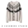 Cardigã de Caxemira Jacquard Fair Isle 2026 Inverno Novo Feminino Gola Redonda Color Block Estilo Doce Casaco Quente