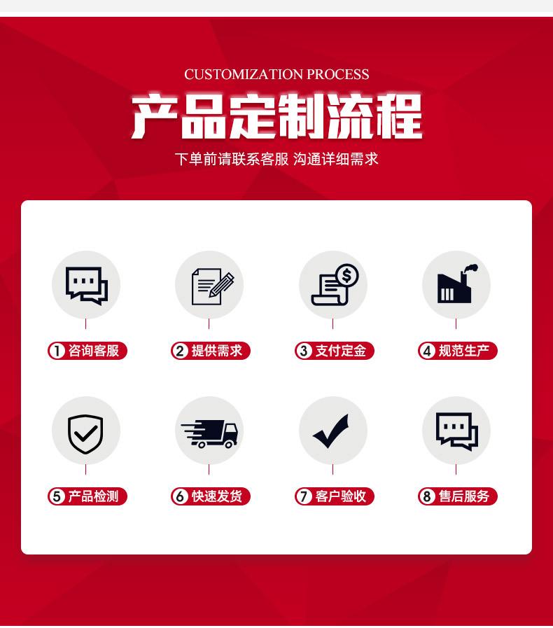 大强首版1_11.jpg