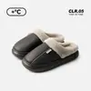 Pantuflas de Algodón para Mujer Otoño/Invierno 2026 para Uso en Exteriores en Invierno, Antideslizantes, Anticaídas, Cómodas, Zapatos de Algodón Cálidos para Pareja, Zapatos Peludos