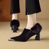 Zapatos de Algodón Estilo Coreano Patchwork Tacón Grueso Punta Cerrada 2026 Tendencia Chic Otoño/Invierno Nuevos Zapatos de Moda Versátiles con Punta Metálica y Tacón Alto