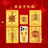 Pegatinas para Teléfono con Contenido de Oro de 999, Temática de Princesa, para Acumulación de Riqueza, Buena Fortuna, Prosperidad Continua, Riqueza de Todas las Direcciones, y Atraer Riqueza y Tesoros