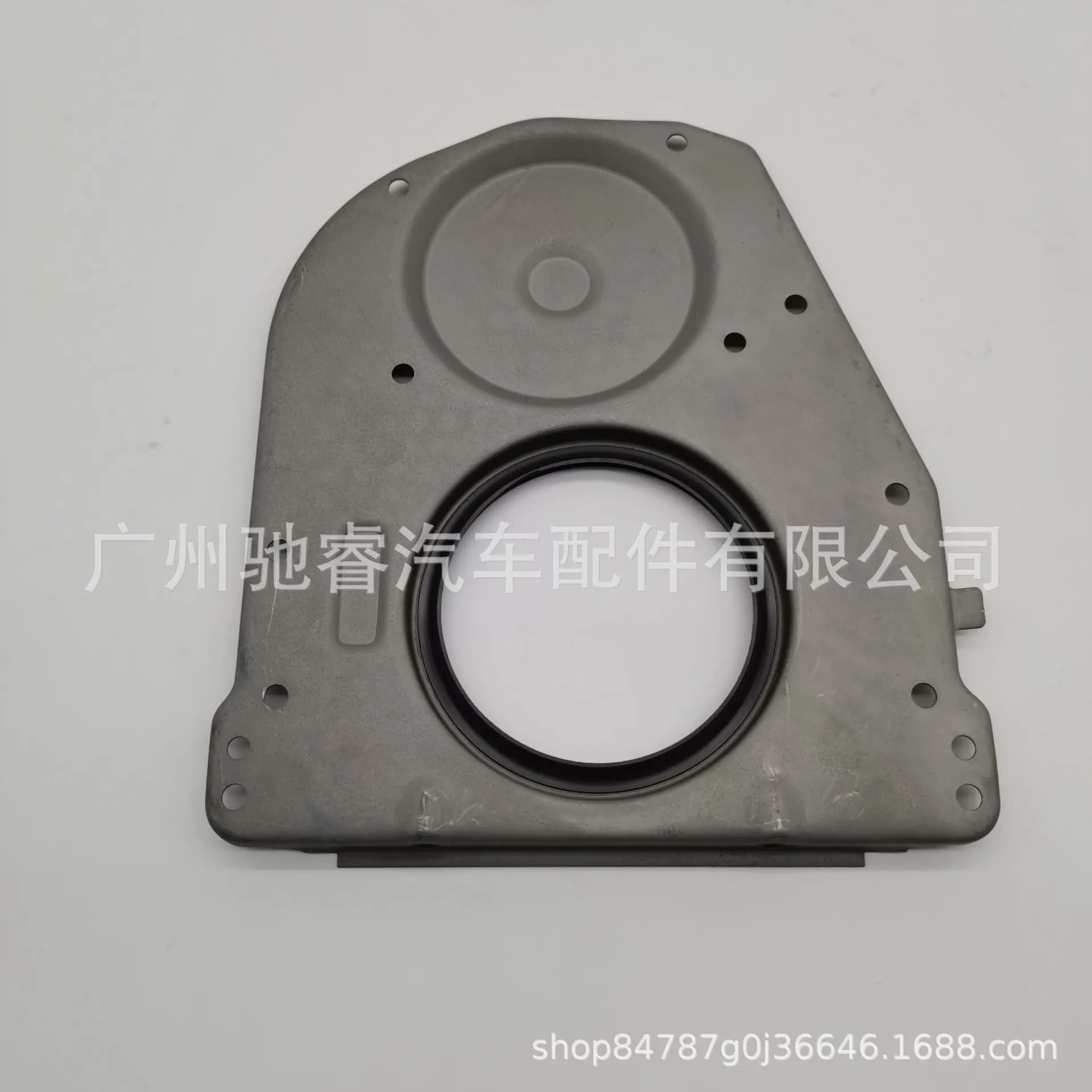 4818D6382D11FF311D1820202331B1