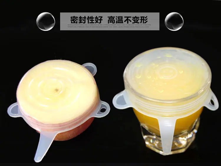 750硅胶上_16.jpg